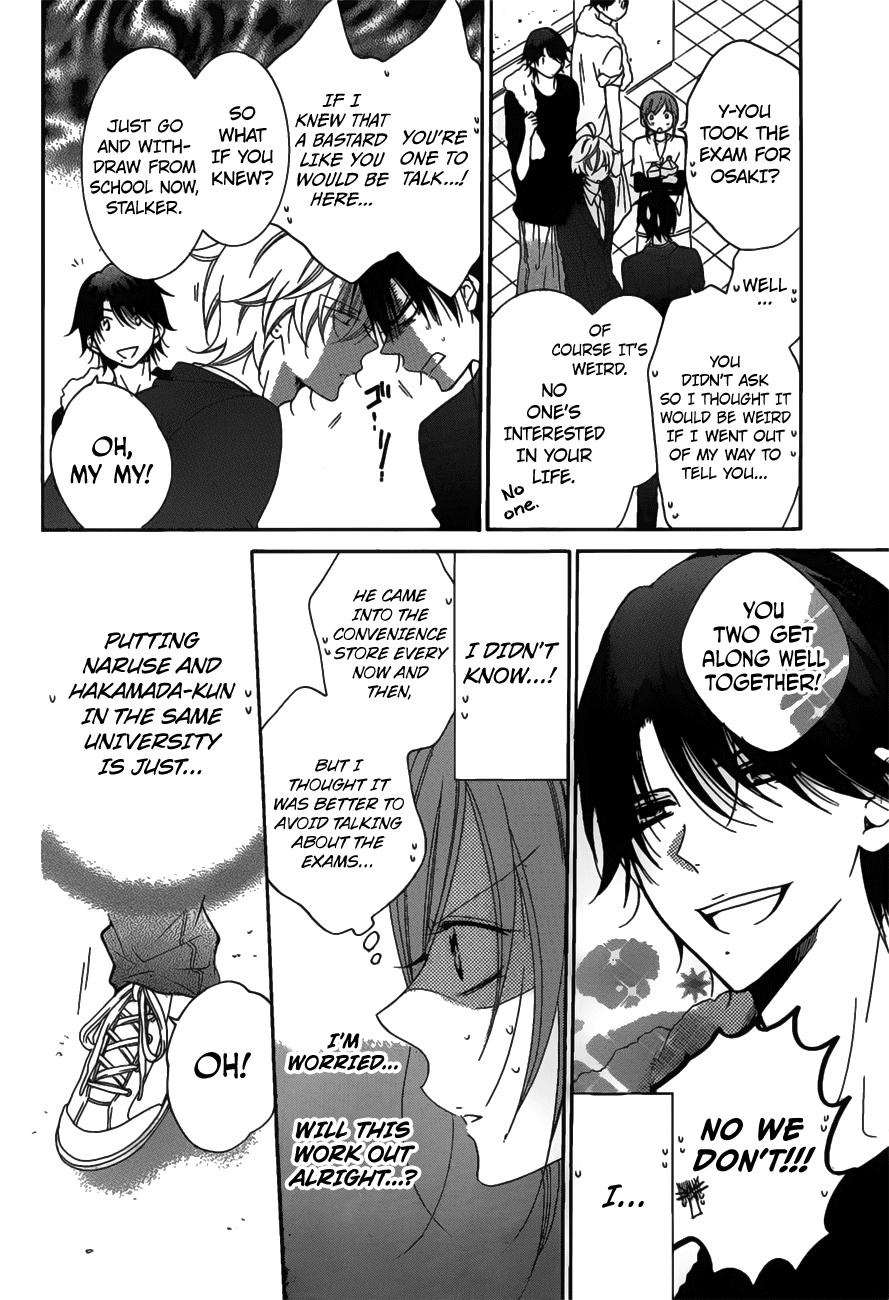 Namaiki Zakari, Chapter 76 image 18